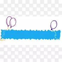 ���յ�����������-���պ��������-������