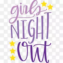 电脑图标剪贴画-空若网 电脑图标剪贴画-空若网