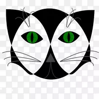 电脑图标剪贴画-空若网 电脑图标剪贴画-空若网