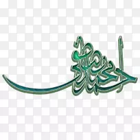 车身珠宝-绿松石字体-珠宝-空若网 车身珠宝-绿松石字体-珠宝-空若网