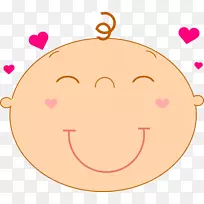 笑脸博客剪贴画-空若网 笑脸博客剪贴画-空若网