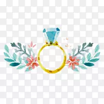 婚礼邀请订婚水彩画戒指-空若网 婚礼邀请订婚水彩画戒指-空若网
