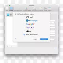 电子邮件地址MacOS-电子邮件-空若网 电子邮件地址MacOS-电子邮件-空若网