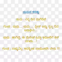 �ֻ�����-����-������