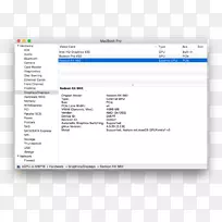MacBookproƻ��hackkintosh-���°�װ������-������