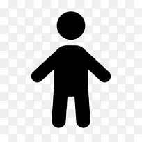 电脑图标下载剪贴画-空若网 电脑图标下载剪贴画-空若网