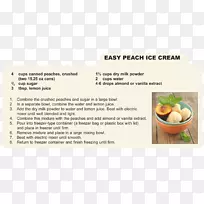 ����ܵ���ʳ�����-��ʳ��-������