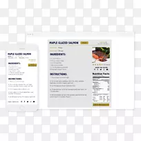 网页服务品牌-简单食谱-空若网 网页服务品牌-简单食谱-空若网