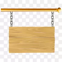 免费剪贴画-空若网 免费剪贴画-空若网