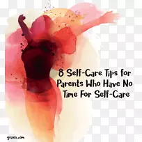 水彩画摄影-免费-空若网 水彩画摄影-免费-空若网