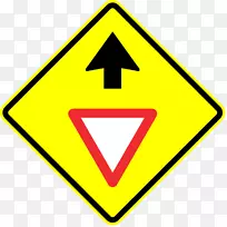 优先标志交通标志道路警告标志-屈服-空若网 优先标志交通标志道路警告标志-屈服-空若网