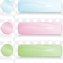 ��ťͼ��-ˮ����ť-������