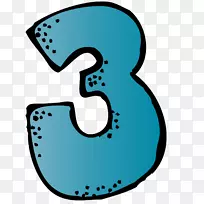 绘画数字数学剪贴画-空若网 绘画数字数学剪贴画-空若网