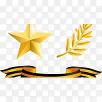 封装PostScript剪贴画-空若网 封装PostScript剪贴画-空若网