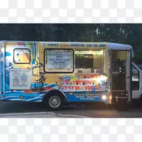 汽车冰淇淋汽车刮冰小货车-空若网 汽车冰淇淋汽车刮冰小货车-空若网