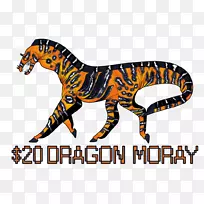 食肉动物字体-空若网 食肉动物字体-空若网