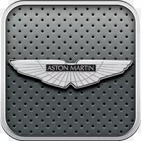 阿斯顿马丁优势车阿斯顿马丁击败福特汽车公司-汽车-空若网 阿斯顿马丁优势车阿斯顿马丁击败福特汽车公司-汽车-空若网