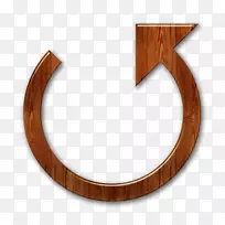 计算机图标箭头符号三角形箭头-空若网 计算机图标箭头符号三角形箭头-空若网