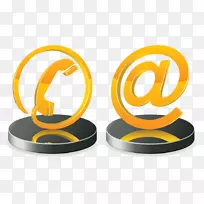 电话、电子邮件、互联网-电子邮件-空若网 电话、电子邮件、互联网-电子邮件-空若网