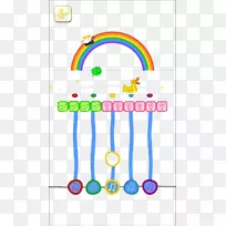 数学剪贴画-鸭子数学-空若网 数学剪贴画-鸭子数学-空若网