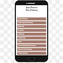 �����ֻ�Android����ʳƷ-�����ֻ�-������