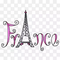 ���ƶ�������ͼ������.���ƶ�����-������