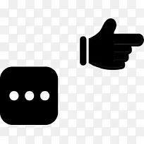 技术手指字体技术-空若网 技术手指字体技术-空若网