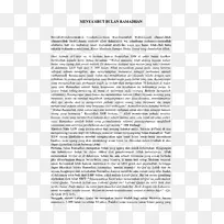 计算机科学算法信息科学-空若网 计算机科学算法信息科学-空若网