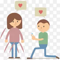 爱画情侣剪贴画-可爱的情侣-空若网 爱画情侣剪贴画-可爱的情侣-空若网