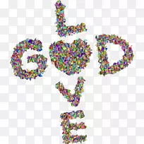 上帝爱湿婆剪贴画-空若网 上帝爱湿婆剪贴画-空若网