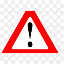 �����־��ͨ��־��·��־-��·-������