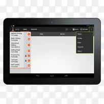 Android平板电脑-android-空若网 Android平板电脑-android-空若网