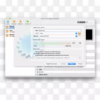 VirtualBox虚拟机安装操作系统-linux-空若网 VirtualBox虚拟机安装操作系统-linux-空若网