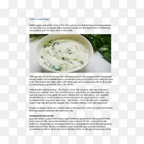 ��������Ģ����ʳ��-֥ʿ-������