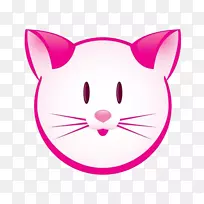 粉红猫夹艺术-粉红猫鼻子-空若网 粉红猫夹艺术-粉红猫鼻子-空若网