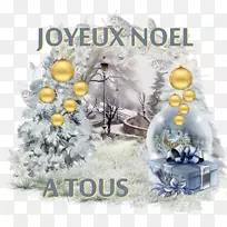 Ê¥µ®½ÚÐÂÄê-Ê¥µ®½Ú-¿ÕÈôÍø Ê¥µ®½ÚÐÂÄê-Ê¥µ®½Ú-¿ÕÈôÍø