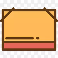 数据存储目录信息计算机图标-空若网 数据存储目录信息计算机图标-空若网