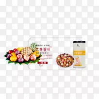 花茶水果茶-空若网 花茶水果茶-空若网