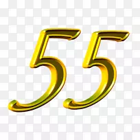 梅西·哈里斯·马西·弗格森驾驶20辆拖拉机-空若网 梅西·哈里斯·马西·弗格森驾驶20辆拖拉机-空若网