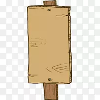 纸木材料木符号材料-空若网 纸木材料木符号材料-空若网