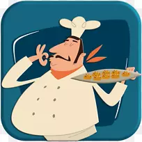 咖啡厅餐厅海报-法国料理-设计-空若网 咖啡厅餐厅海报-法国料理-设计-空若网