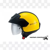 自行车头盔摩托车头盔滑雪雪板头盔黄色头盔-空若网 自行车头盔摩托车头盔滑雪雪板头盔黄色头盔-空若网