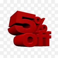 a-1��԰�ݽ���-�ݶ������������Ͱ�װ�а���Rutherford NJ�ۿۺͽ����Ż�ȯ-�Ƶ�-������