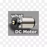 直流电动机直流无刷直流电动机发动机菜单板-空若网 直流电动机直流无刷直流电动机发动机菜单板-空若网