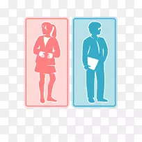 电脑图标剪贴画-空若网 电脑图标剪贴画-空若网