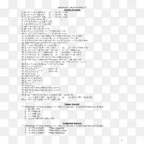 公式数学代数方程初等代数手写数学公式-空若网 公式数学代数方程初等代数手写数学公式-空若网