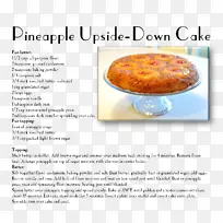 颠倒蛋糕纸杯蛋糕芝士蛋糕配方天使食品蛋糕结婚蛋糕-空若网 颠倒蛋糕纸杯蛋糕芝士蛋糕配方天使食品蛋糕结婚蛋糕-空若网