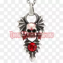 ÏîÁ´±¦Ê¯ÌåÊ×ÊÎÍ·¸Ç¹Çά¾©-¿ÕÈôÍø ÏîÁ´±¦Ê¯ÌåÊ×ÊÎÍ·¸Ç¹Çά¾©-¿ÕÈôÍø