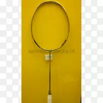 材料-李宁-空若网 材料-李宁-空若网