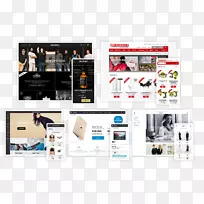 品牌多媒体电子设计-空若网 品牌多媒体电子设计-空若网